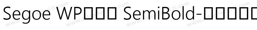 Segoe WP正黑體 SemiBold字体转换
